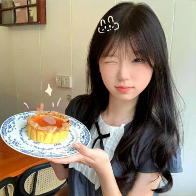 龙行龘龘